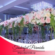 ترین های تشریفات عروسی