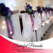 ترین های تشریفات عروسی