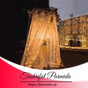 ترین های تشریفات عروسی