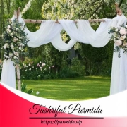 ترین های تشریفات عروسی